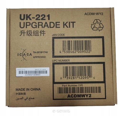 Moduł Wireless UK-221 ACDM-WY2 WiFi Konica Minolta