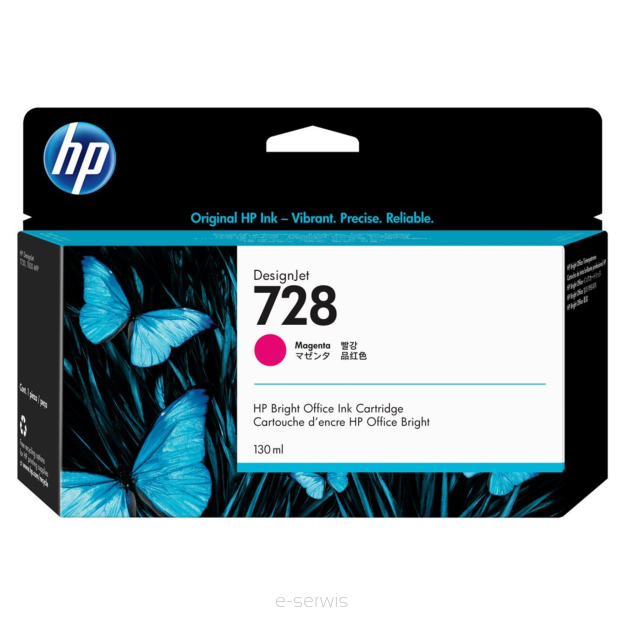 Atrament HP 728 Magenta 130 ml (F9J66A)